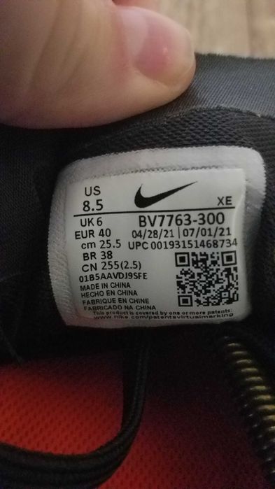 Buty NIKE Zoom Pegasus 36 Trail GTX 40/41 25.5cm do biegania  Gore-Tex