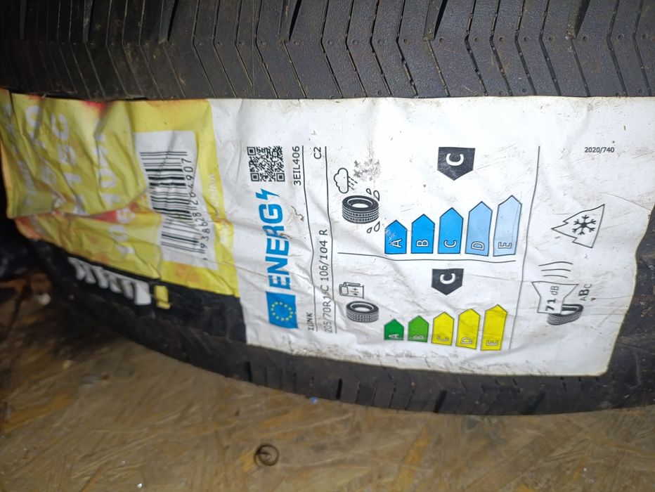 шина ILink MultiMile A/S 205/70 R15C 106/104R    
205/70 R15