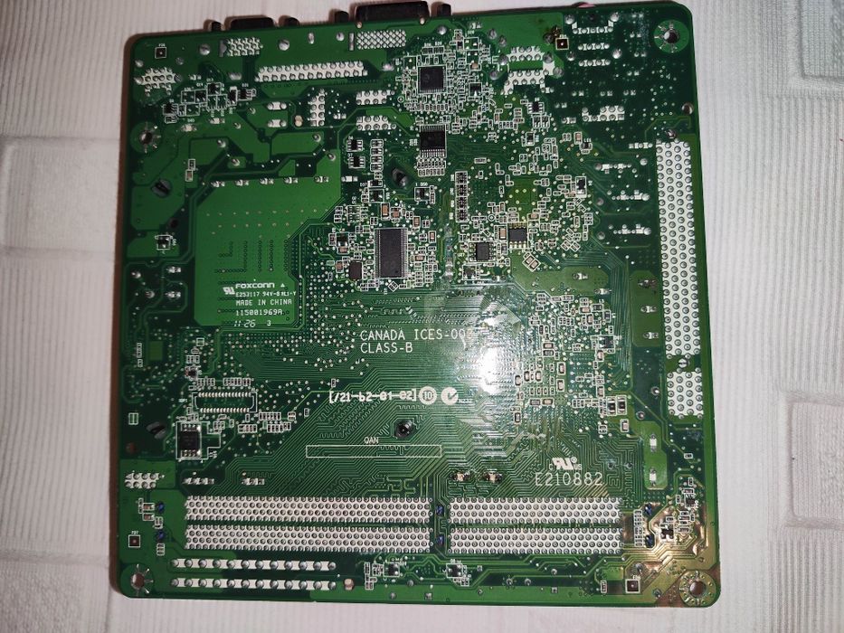 Bundle ITX LGA775422976353091594245