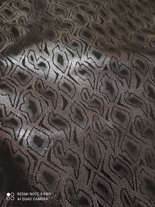 Кожа Цена ШАРА 6  грн