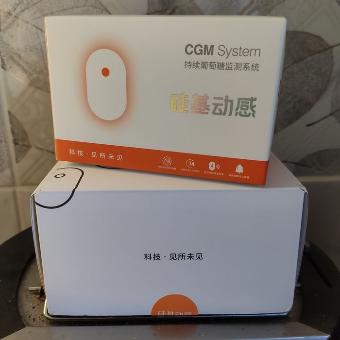 SIBIONICS сенсор Сібіонікс 03.2027