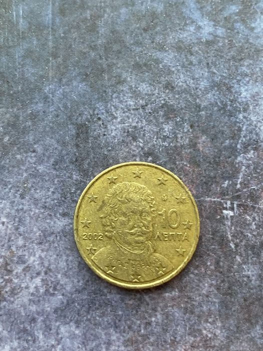 10 євроцентів 2002 рік Греція (з міткою “F”)