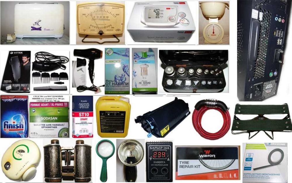 Пластиковая этажерка на колёсиках Стойка полка трёхъярусная для ванной