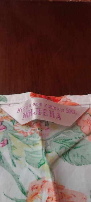 Плаття зі штапелю великого розміру