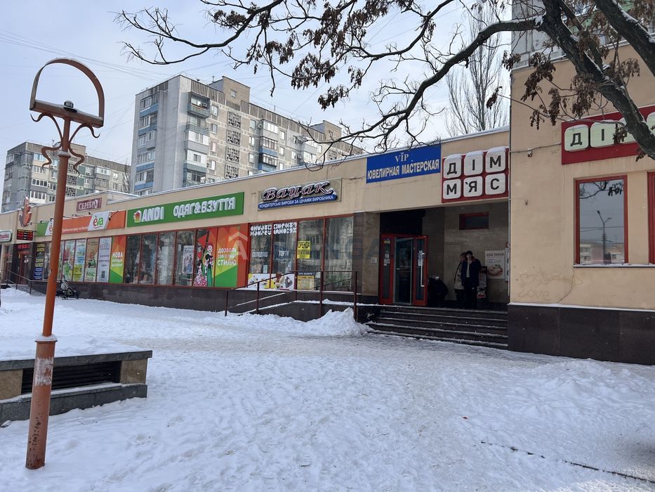 Продається 2 кім квартира.