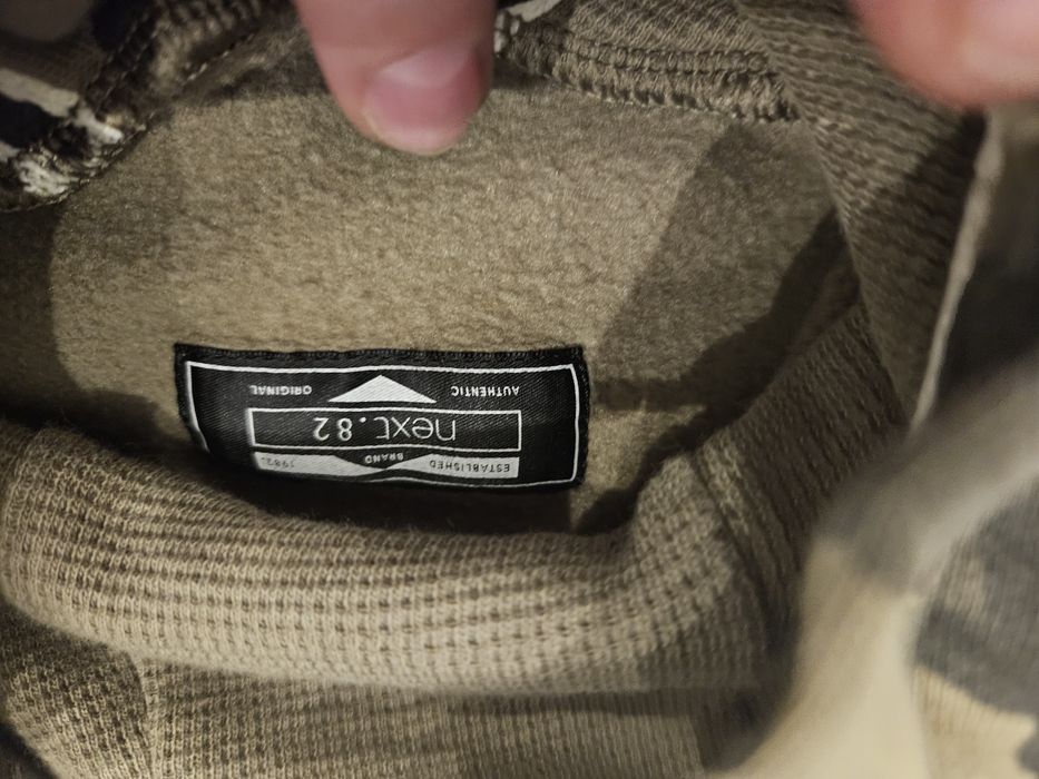 Bluza Next 74 z kapturem