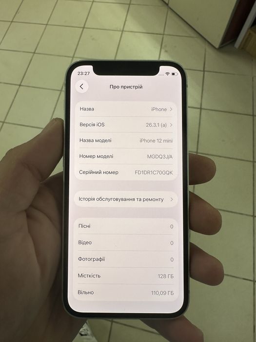 Iphone 12 mini 128gb
