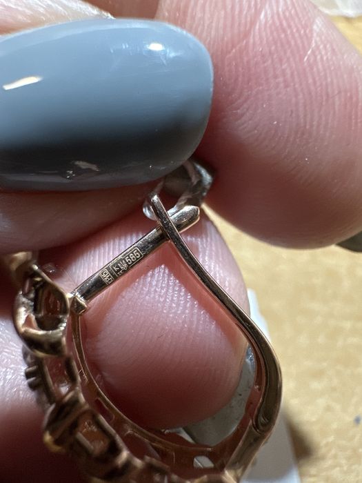 Сережки, 4.95г- Золото ( червоне ) 585 проби