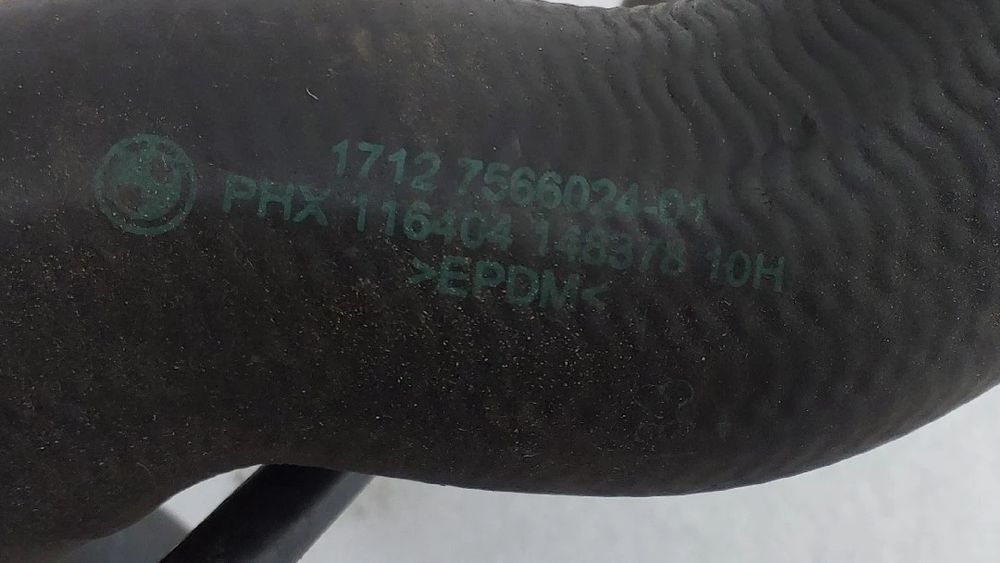 Tubo da água BMW 1 (E87)