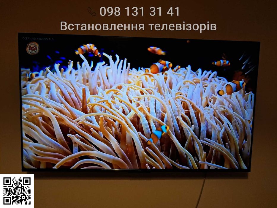 Монтаж великих телевізорів 75" 85" 98" 100" дюймів