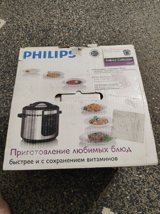 Мультиварка скороварка Philips состояние новой Филипс