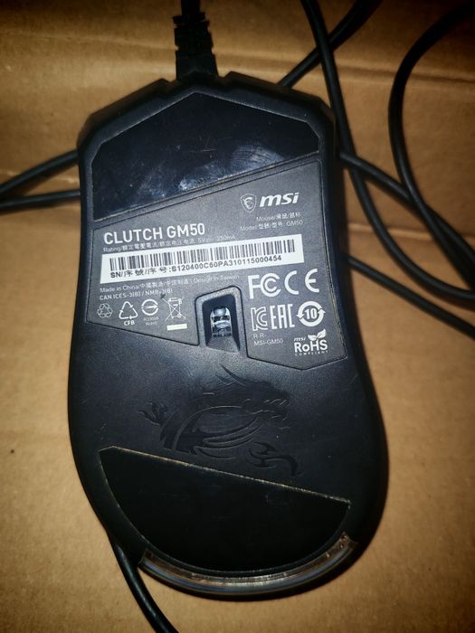 MSI GM50 Black - Ігрова комп'ютерна мишка