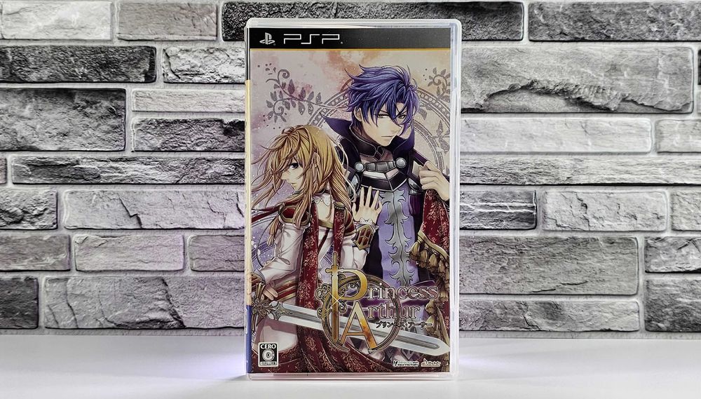 Princess Arthur Playstation Portable PSP