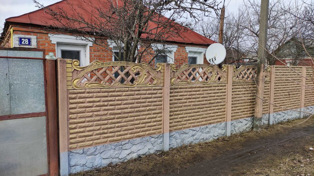 Будинок з приватизованим участком