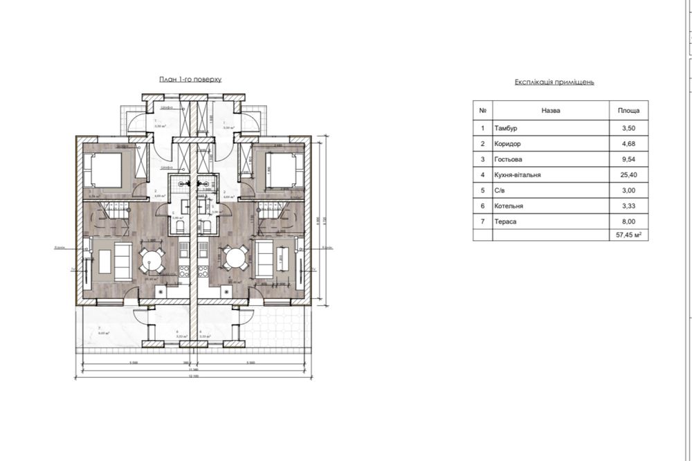 Забудовник КМ White-Blackie Duplex | Продаж дуплексів Київ