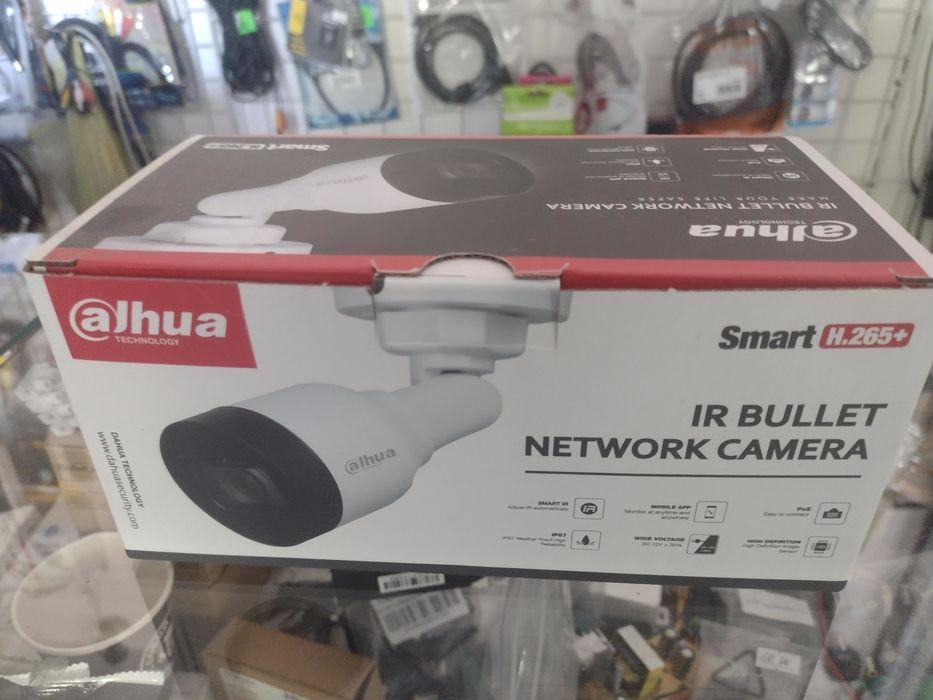 IP-камера відеонагляду 2 Мп Dahua DH-IPC-HFW1230S1-S5