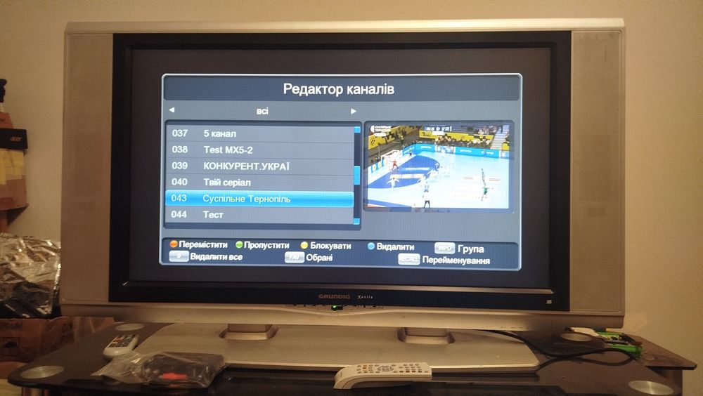 Телевизор Grundig Xentia 37 LXW