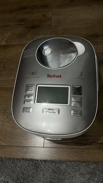 Мультіварка Tefal