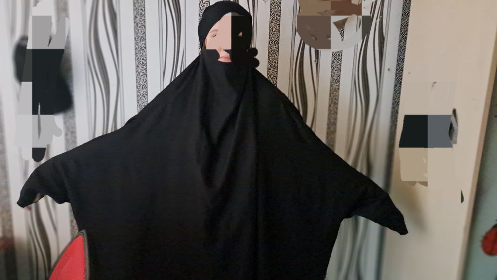 Химао издаль хиджаб