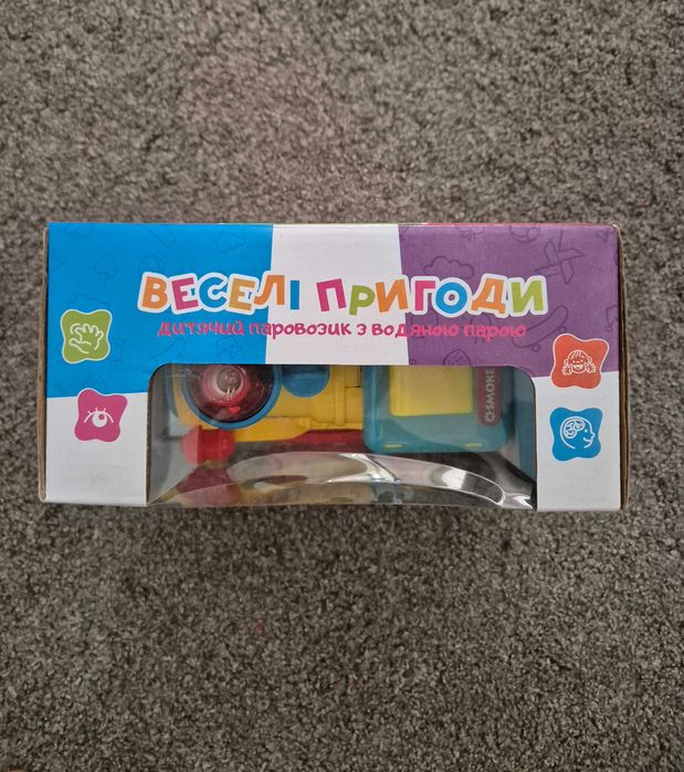 Паровозик інтерактивний Zabavka