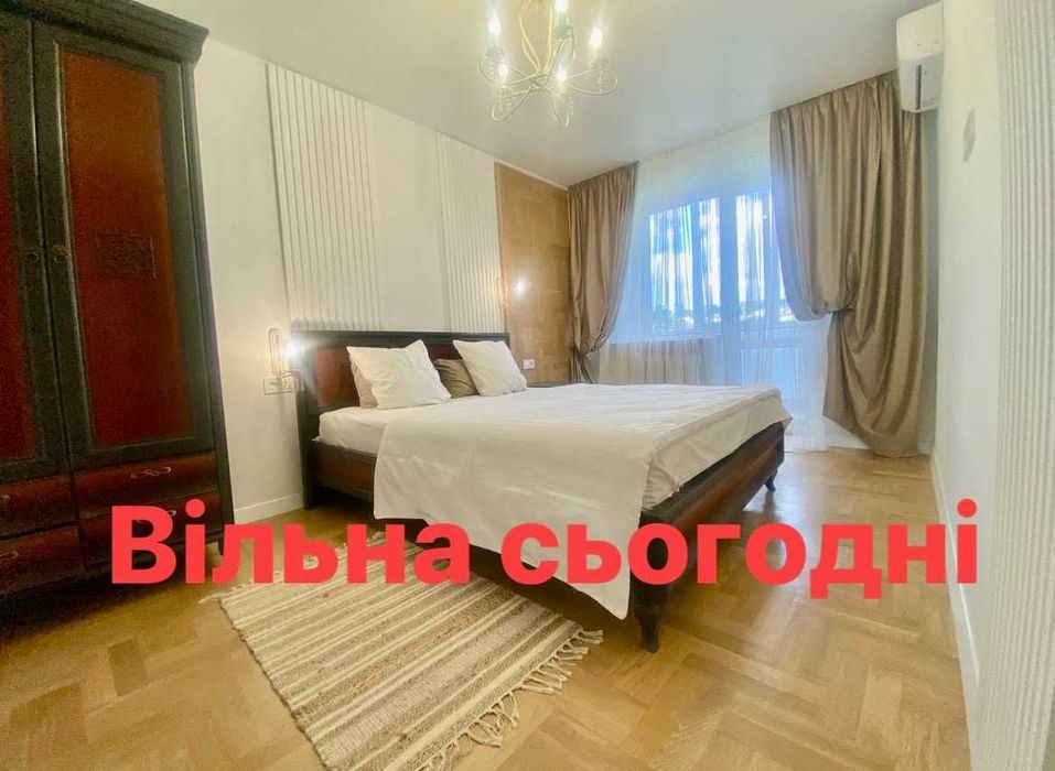 Подобова оренда квартири Львів LVIV APART  біля ж д вокзалу Звітні док Можна на місяць