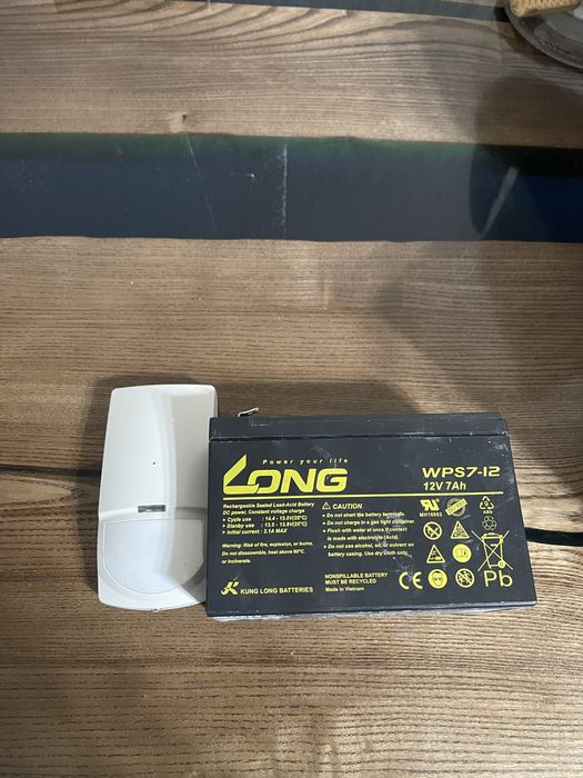 Охранная система Лунь 7т