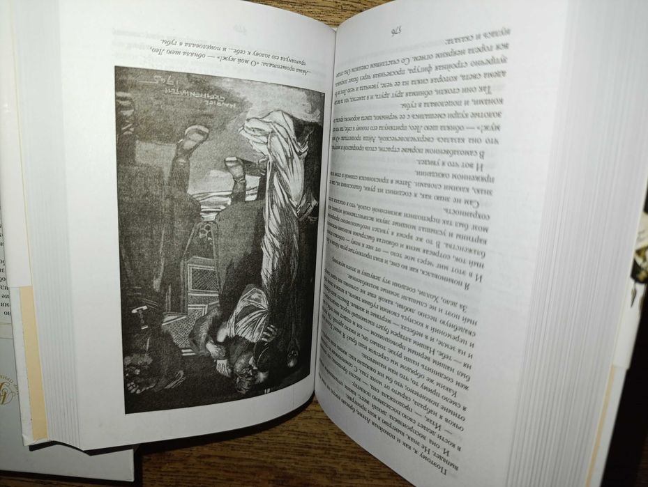 Мир приключений Азбука 6т Хаггард Аллан Квотермейн Айша Дочь Монтесумы