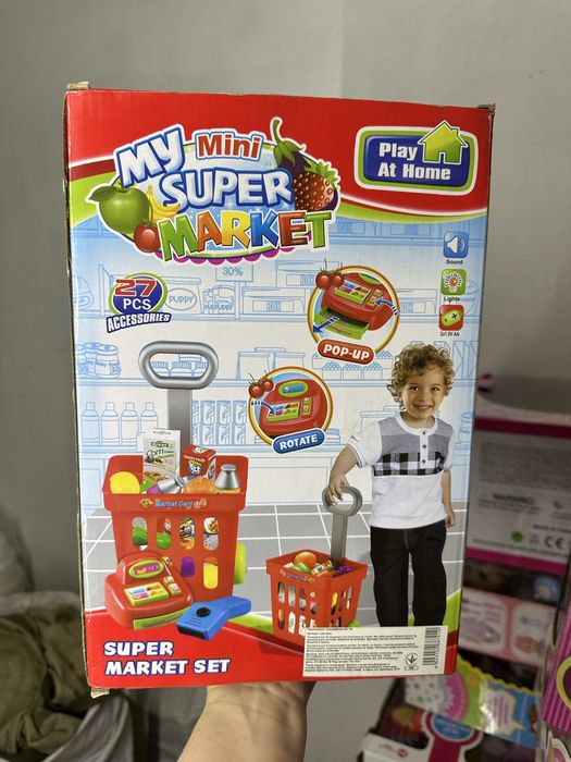 Дитячий магазин , техніка, кухня