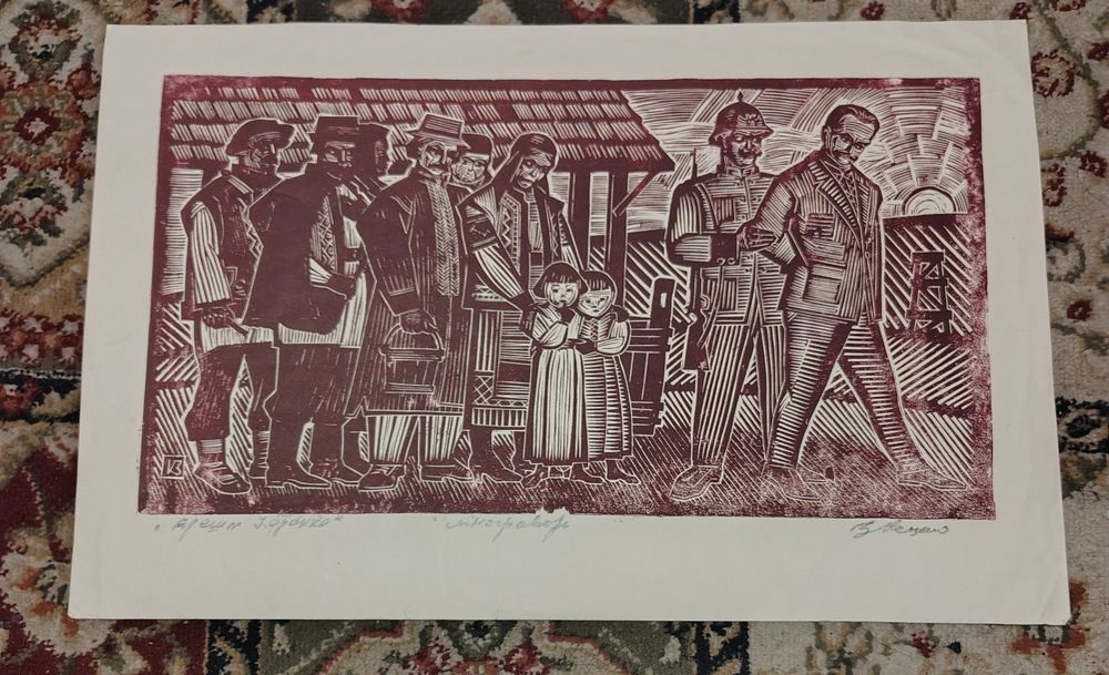 Графіка Зеновія Кецалa.