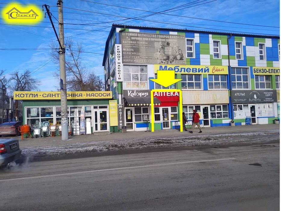 81кв.м. червона лінія навпроти ринок Довгинцево поруч  ЗД вокзал