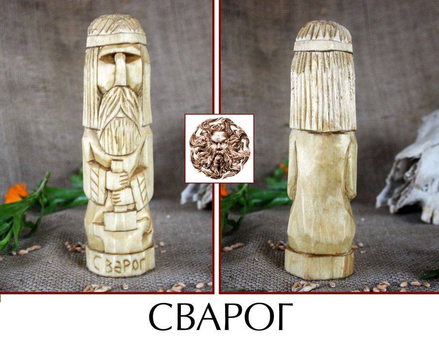 Слав'янські дерев'яні ідоли кумири Перун Сварог Мара Лада Велес
