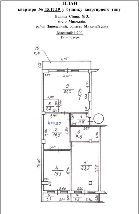 В Продажу 3 к к в Клубному Домі  в Новобудові