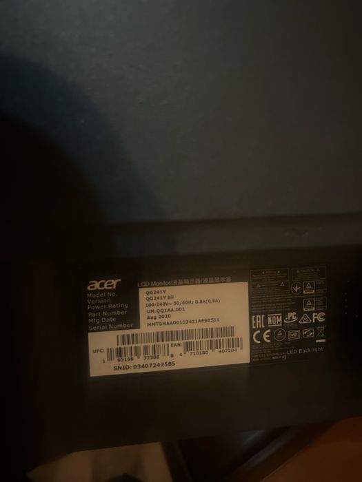 Vendo monitor acer