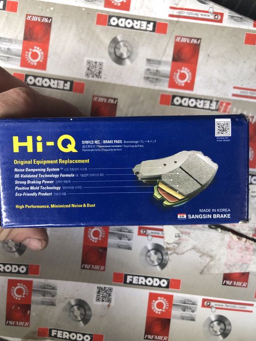 Колодкі Нісан X-Tral .