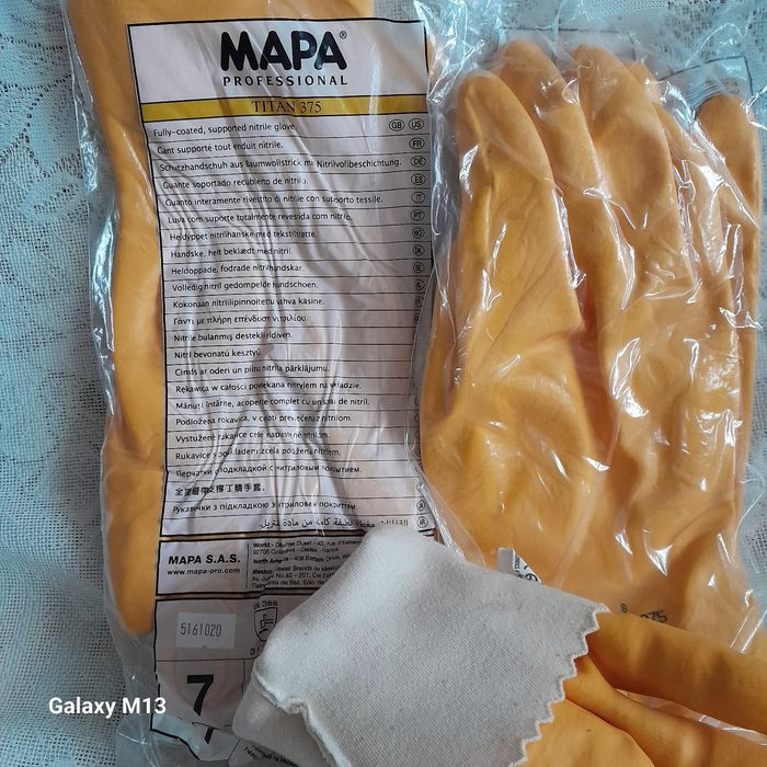 Перчатки резиновые