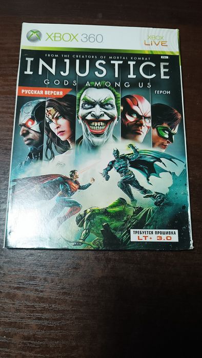 Игры на XBOX 360