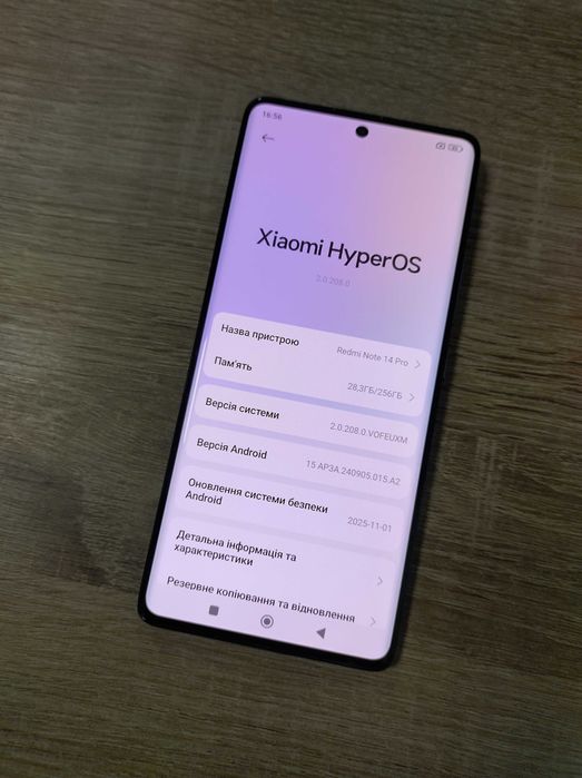В дуже хорошому стані Redmi Note 14 Pro на 8/256Gb