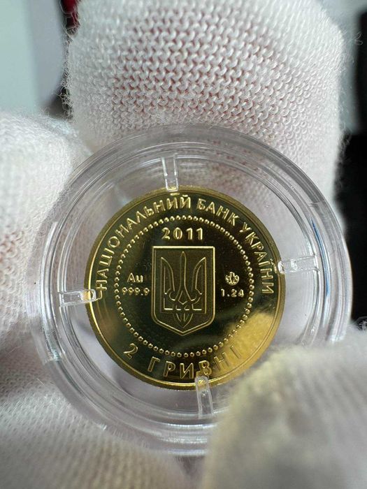 /Дивіться опис, там те, що мені треба\ Обмін Скіфське золото. Олень