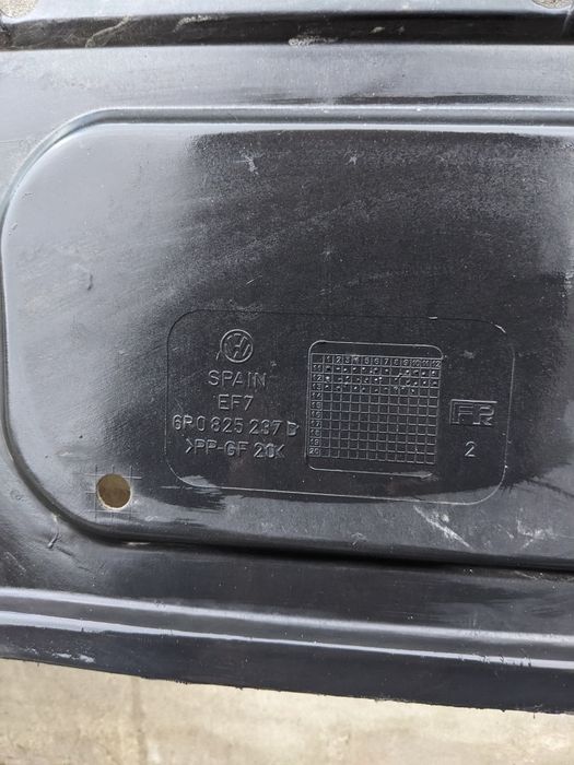 Защита двигателя 6R0825237 D Volkswagen Seat