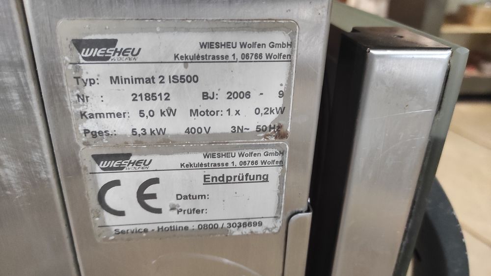 Пароконвектомат,піч для хліба Wiesheu 220 вольт.