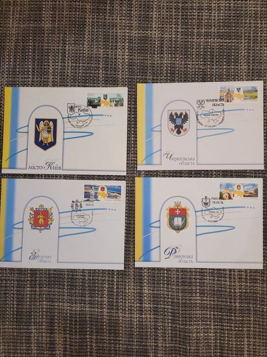 Продам  КПД Регионы Украины