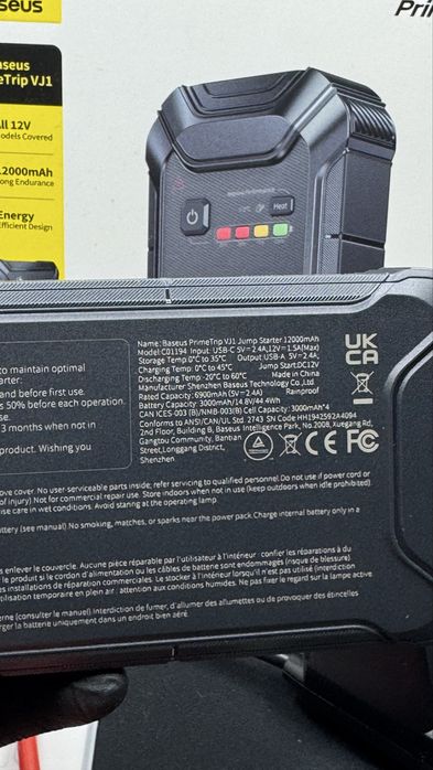 Автомобільний бустер Baseus PrimeTrip VJ1 12000mAh Оновлений 12 бустер
