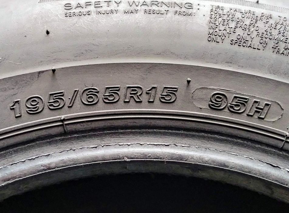 Шини літні R15 195/65 Bridgestone Turanza T005