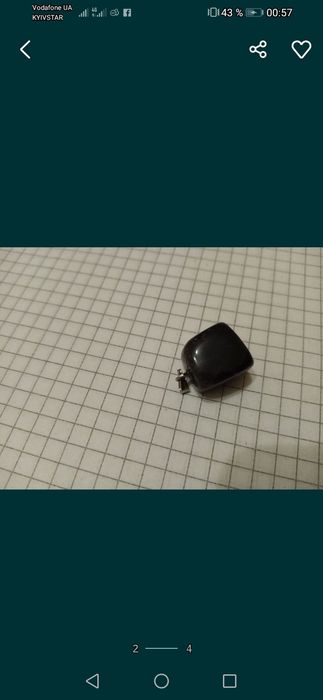 Кулоны, бусы-коралл и колье с камнями бренд