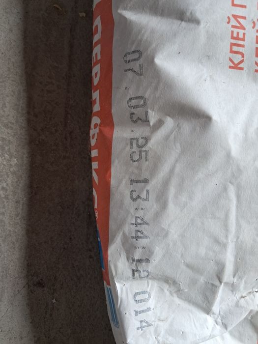 Штукатурка Knauf