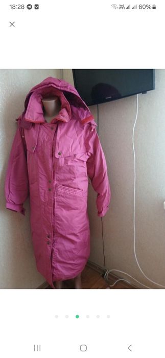 Дуже теплий пуховик