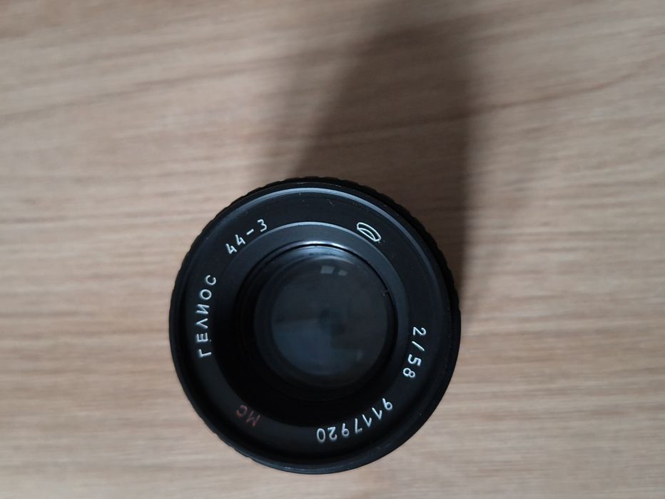 Obiektyw MC Helios 44-3