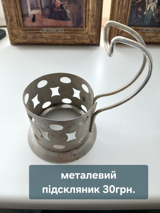 Старовинні монети,гирі,колекція лот