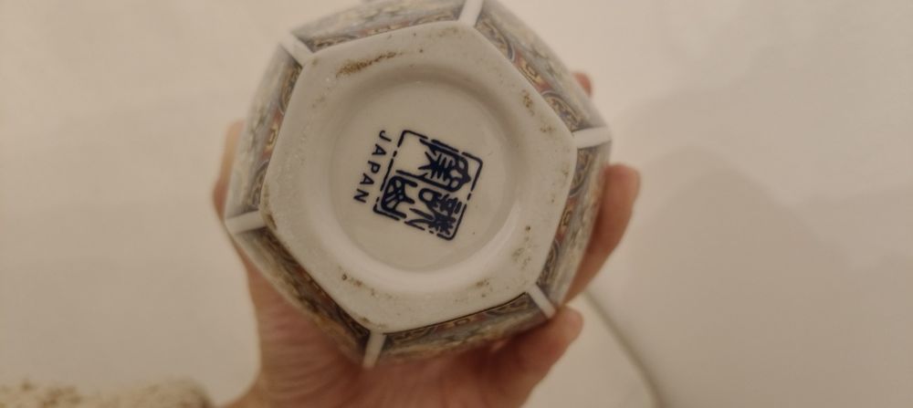 Japanese porcelain jar426531329577461763