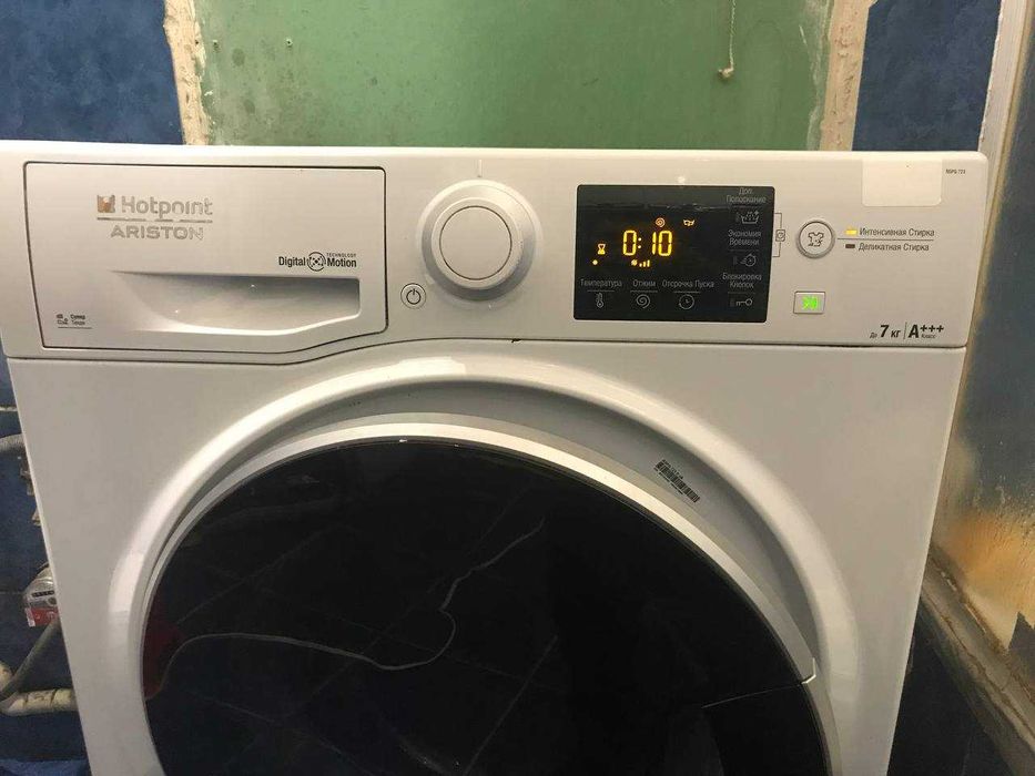 Стиральная машина Hotpoint Ariston RSPG 723